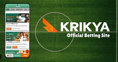 krikya login bd|Krikya Bangladesh .
